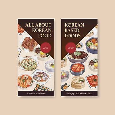 EPS 해외이미지 템플릿 접시 포스터 한식 리플렛 일러스트 수채화 요리 사람없음 치킨 짜장면 전 떡볶이 만두 김밥 비빔밥 냉면 짬뽕 한식당 해외일러스트 식기 음식 여름음식 중식 식당 분식 닭고기요리 파일형식 벡터 이미지허브