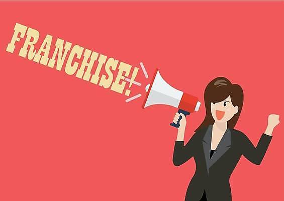 EPS 해외이미지 전신 여자 일러스트 한명 들기 정장 상반신 성인 확성기 외침 비즈니스우먼 정직 성인여자한명만 해외일러스트 1 옷 비즈니스 모션 사람 소리 직장인 여자한명만 성인여자만 파일형식 벡터 이미지허브