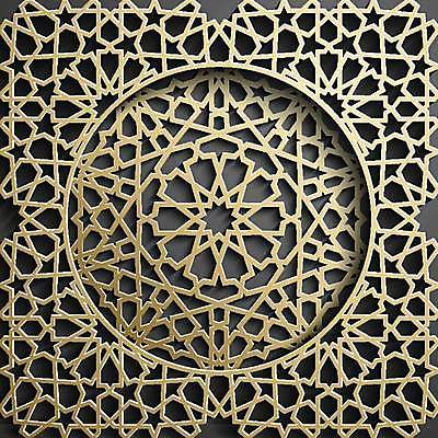 EPS 해외이미지 모양 전통 디자인 배너 문화 벽 백그라운드 컨셉 패턴 일러스트 캘리그라피 추상 기념 빛 3D 어둠 원형 신용카드 황금 우아함 이슬람교 심볼 사인 라마단 만다라 아라베스크 아랍어 스타일 국경 해외일러스트 도형 종교 무늬 금융 디지털합성 파일형식 벡터 이미지허브