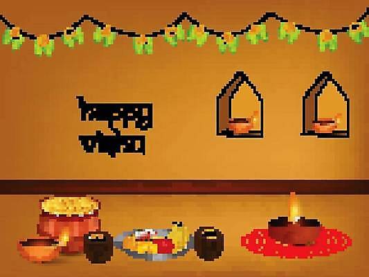 EPS 해외이미지 전통 꽃 행복 종교 문화 음악 일러스트 벽지 추상 기념 여름 노란색 축제 소리 기구 축하 인사 재산 공작 인도인 연도 깃털 소원 남쪽 귀족 케랄라주 힌두교 해외일러스트 외국인 식물 계절 감정 컬러 컨셉 무늬 조류 문화예술 동양인 금융 예절 인도_나라 방향 파일형식 벡터 이미지허브