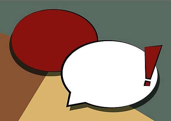 EPS 해외이미지 말풍선 일러스트 프레임 사람없음 갈색 회색 느낌표 카피스페이스 해외일러스트 기호 컬러 공백 파일형식 벡터 이미지허브