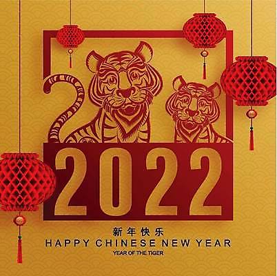 EPS 해외이미지 동물 전통 디자인 배너 계절 행복 아시아 종이 문화 백그라운드 겨울 일러스트 휴가 새로움 기념 미술 동양인 이벤트 그래픽 장식 빨간색 파티 축제 중국 등불 인사 신용카드 행운 호랑이 황금 자르기 연도 심볼 사인 초대 베이징 해외일러스트 감정 나라 컬러 컨셉 포유류 모션 문화예술 조명 인종 금융 예절 파일형식 벡터 이미지허브