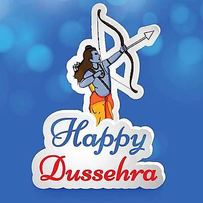 EPS 해외이미지 행복 종교 백그라운드 일러스트 화살 축제 축하 인사 인도인 싸움 나쁜 램 필승 힌두교 해외일러스트 외국인 감정 컨셉 모션 동양인 예절 우승 파일형식 벡터 이미지허브