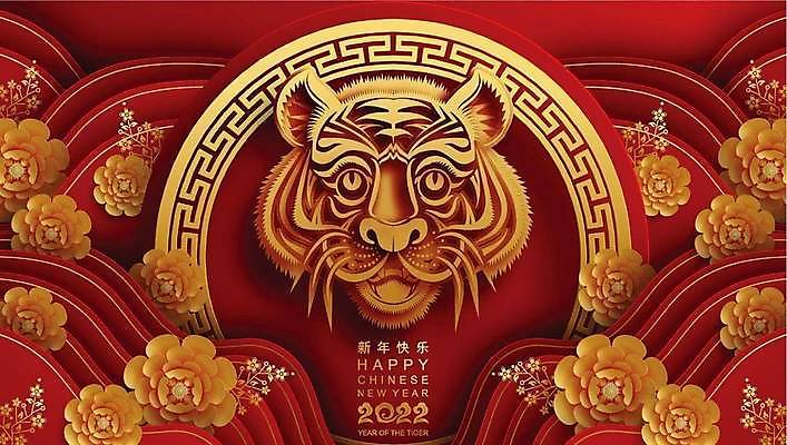 EPS 해외이미지 동물 전통 디자인 배너 계절 행복 아시아 종이 문화 백그라운드 겨울 일러스트 휴가 새로움 기념 미술 동양인 이벤트 그래픽 장식 빨간색 파티 축제 중국 등불 인사 신용카드 행운 호랑이 황금 자르기 연도 심볼 사인 초대 베이징 해외일러스트 감정 나라 컬러 컨셉 포유류 모션 문화예술 조명 인종 금융 예절 파일형식 벡터 이미지허브