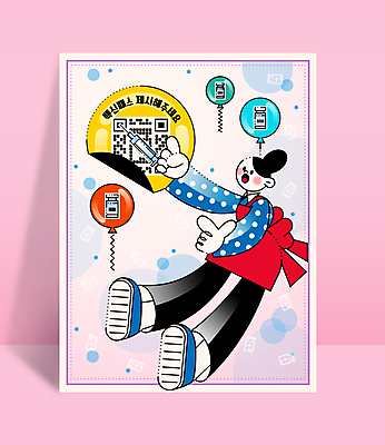 전신 여자 스티커 일러스트 프레임 주사기 한명 성인 타이포그라피 파란색 앞치마 가리킴 테두리 풍선 QR코드 백신 성인여자한명만 소상공인 코로나바이러스 바이알 백신접종 백신인센티브 위드코로나 국내일러스트 AI파일 직업 문자 1 컬러 의학 의료기기 사람 손짓 경제 의료용품 바이러스 상인 사회이슈 접종 여자한명만 성인여자만 파일형식 벡터 혜택