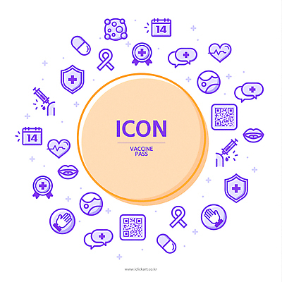 아이콘 손 지구 말풍선 주사기 사람없음 신체부위 세트 알약 약 보라색 달력 하트 심장 입 맥박 라인아이콘 입술 배지 방패 팔 QR코드 방패모양 백신 십자모양 접종 코로나바이러스 백신접종 백신인센티브 위드코로나 2D아이콘 AI파일 모양 컬러 의학 의료기기 사람 장기_의학 바이러스 사회이슈 십자 파일형식 벡터 혜택