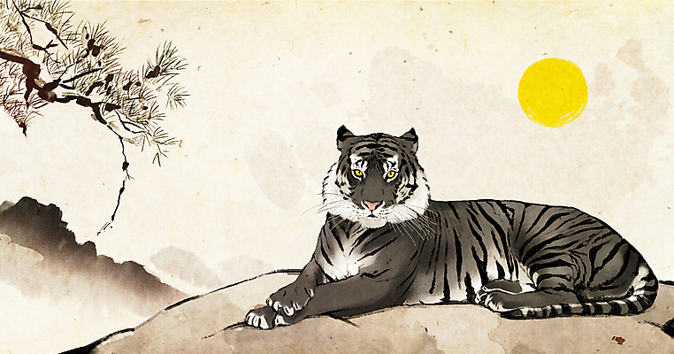 PSD 한마리 엎드리기 일러스트 새해 산 수묵화 사람없음 태양 바위 나뭇가지 호랑이띠 호랑이 동양화 민속화 2022년 흑호 국내일러스트 자연요소 나무 1 포유류 모션 미술 돌_바위 십이지신 연도 파일형식