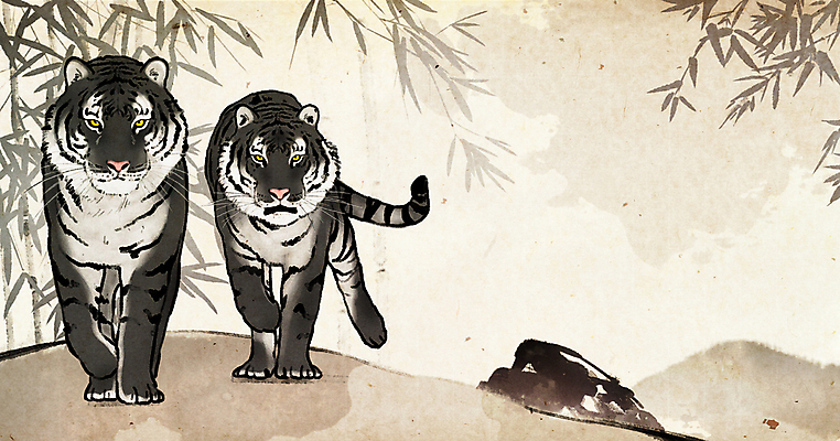 PSD 두마리 일러스트 새해 산 수묵화 사람없음 태양 걷기 바위 나뭇가지 호랑이띠 호랑이 대나무 동양화 민속화 2022년 흑호 국내일러스트 자연요소 나무 2 포유류 모션 미술 돌_바위 십이지신 연도 파일형식