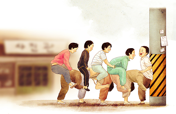 전신 PSD 여자 남자 행복 초등학생 어린이 일러스트 협력 함께함 허리숙이기 서기 웃음 소녀 소년 여러명 건물 친구 게임 추억 승차 즐거움 복고 전봇대 학창시절 과거 그리움 말뚝박기 옛날 어린이만 안경낌 80년대 국내일러스트 학생 건축물 공공시설 감정 안경 다수 컨셉 관계 모션 놀이 표정 숙이기 사람 전통놀이 파일형식