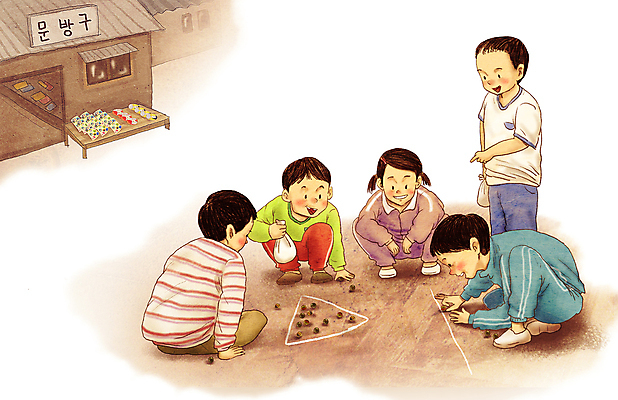 전신 PSD 여자 남자 초등학생 어린이 일러스트 함께함 서기 웃음 들기 앉기 소녀 소년 여러명 친구 게임 추억 구슬 구경 즐거움 복고 학창시절 과거 체육복 그리움 웅크림 문방구 구슬치기 옛날 어린이만 80년대 국내일러스트 학생 감정 다수 컨셉 관계 모션 놀이 표정 사람 운동복 상점 체육 파일형식