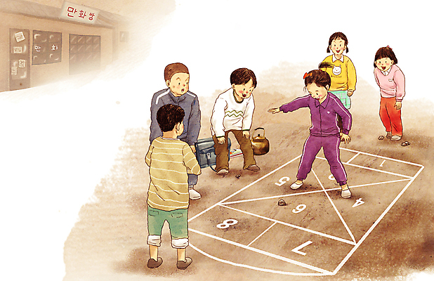 전신 PSD 여자 남자 초등학생 어린이 일러스트 책가방 함께함 서기 웃음 소녀 소년 여러명 친구 전통놀이 조약돌 추억 구경 즐거움 복고 학창시절 과거 그리움 땅따먹기 양은주전자 옛날 만화방 어린이만 80년대 국내일러스트 학생 전통 감정 다수 컨셉 가방 관계 모션 놀이 주전자 표정 사람 카페 돌_바위 파일형식