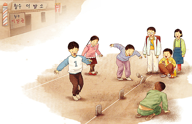 전신 PSD 여자 남자 초등학생 어린이 일러스트 책가방 함께함 서기 웃음 앉기 소녀 소년 여러명 친구 게임 돌_바위 추억 무릎꿇기 먹기 구경 즐거움 복고 학창시절 과거 군것질 그리움 이발소 불량식품 옛날 어린이만 비석치기 80년대 국내일러스트 학생 감정 다수 컨셉 가방 관계 모션 놀이 디저트 표정 사람 뷰티샵 파일형식