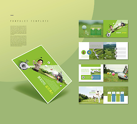 전신 서양인 템플릿 남자 리플렛 40대 중년 골프 골프장 필드 골프공 서기 팜플렛 여러명 상반신 20대 성인 연두색 골프채 한국인 잡기 스윙 골프가방 회중시계 퍼팅 골프티 레슨 강습 골프깃발 골프연습 SD캐릭터 남자만 인디자인 INDD 이미지템플릿 외국인 캐릭터 시계 포즈 다수 가방 공 스포츠시설 모션 수업 골프용품 사람 동양인 청년 초록색 구기 깃발 연습 파일형식