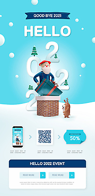 PSD 나무 템플릿 한마리 배너 할아버지 노년 남자 ZIP 웹템플릿 하늘색 크리스마스 디자인시안 모바일 이벤트페이지 3D캐릭터 굴뚝 크리스마스선물 한명 이벤트 상반신 선물상자 홈페이지 산타클로스 홈페이지시안 루돌프 눈 모바일템플릿 모바일웹 개캐릭터 HELLO QR코드 넣기 소셜네트워크 연말 노인남자한명만 모바일앱 2022년 모바일페이지 이미지템플릿 자연요소 식물 캐릭터 1 기념일 동물캐릭터 모션 날씨 사슴 선물 사람 성인 파란색 상자 인사 개 연도 페이지 남자한명만 노인남자만 파일형식