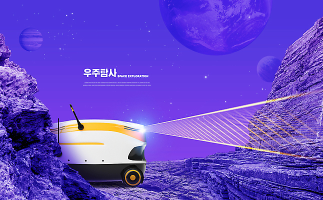 PSD 편집이미지 별 타이포그라피 사람없음 빛 우주 보라색 행성 로봇 탐사기 탐사 우주산업 우주관측 우주탐사 AI_인공지능 이미지편집 자연요소 문자 산업 컬러 관측 파일형식