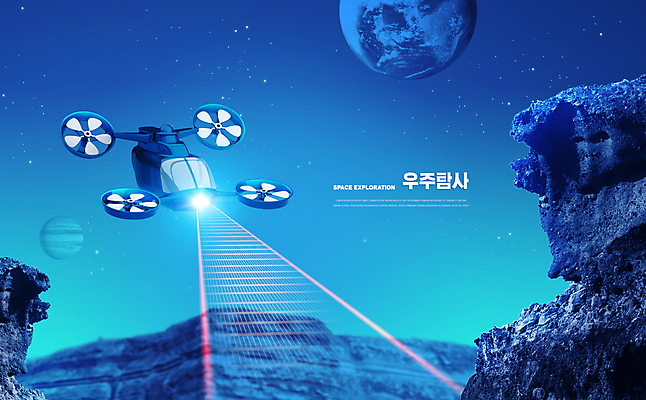 PSD 편집이미지 별 타이포그라피 사람없음 파란색 빛 우주 행성 로봇 탐사기 탐사 우주산업 드론 우주관측 우주탐사 모빌리티 AI_인공지능 이미지편집 자연요소 문자 산업 교통수단 컬러 관측 파일형식