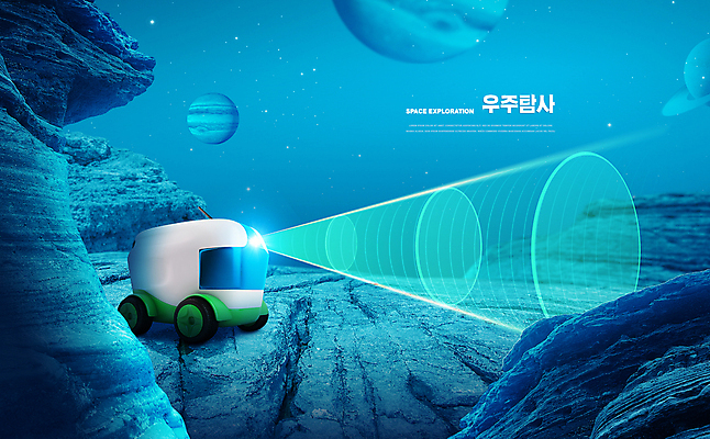 PSD 편집이미지 별 타이포그라피 사람없음 빛 우주 행성 로봇 탐사기 탐사 우주산업 우주관측 우주탐사 홀로그램 AI_인공지능 이미지편집 자연요소 문자 산업 관측 파일형식