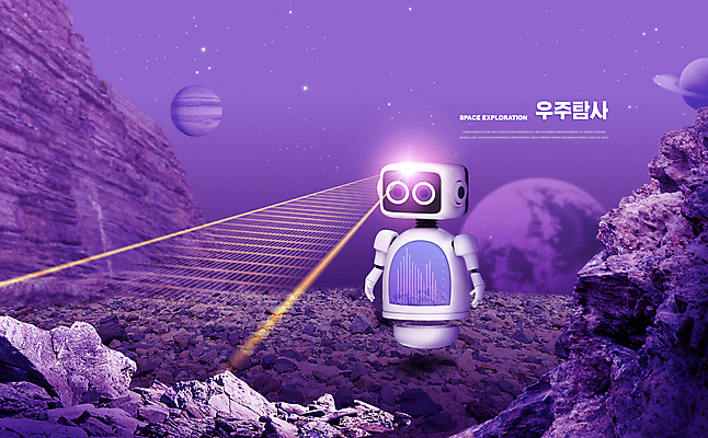 PSD 편집이미지 별 타이포그라피 사람없음 빛 우주 보라색 행성 로봇 탐사기 탐사 우주산업 우주관측 우주탐사 AI_인공지능 이미지편집 자연요소 문자 산업 컬러 관측 파일형식