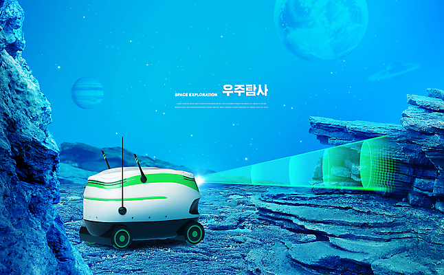 PSD 편집이미지 별 하늘색 타이포그라피 사람없음 빛 우주 행성 로봇 탐사기 탐사 우주산업 우주관측 우주탐사 홀로그램 AI_인공지능 이미지편집 자연요소 문자 산업 파란색 관측 파일형식