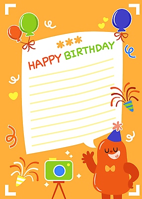 캐릭터 한마리 리본 허리손 말풍선 일러스트 프레임 폭죽 사람없음 카메라 주황색 고깔모자 생일 편지지 생일축하 풍선 프레임일러스트 국내일러스트 일러캐릭터 AI파일 모자_잡화 1 기념일 컬러 포즈 전자제품 축하 편지 파일형식 벡터