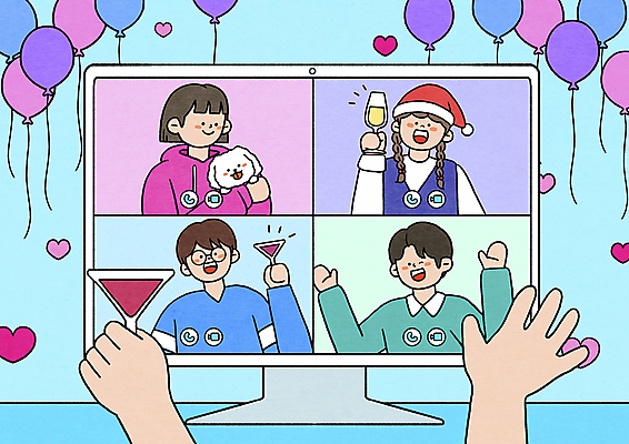 PSD 한마리 손 여자 남자 반려견 하늘색 와인잔 일러스트 안기 모바일 들기 여러명 성인 신체부위 친구 모니터 와인 강아지 샴페인 건배 손인사 풍선 온라인 화상통화 성인만 송년회 언택트 온택트 랜선라이프 온라인파티 국내일러스트 1 라이프스타일 다수 술잔 관계 모션 주류 사람 파란색 반려동물 컴퓨터 인사 개 통화 연말 파일형식