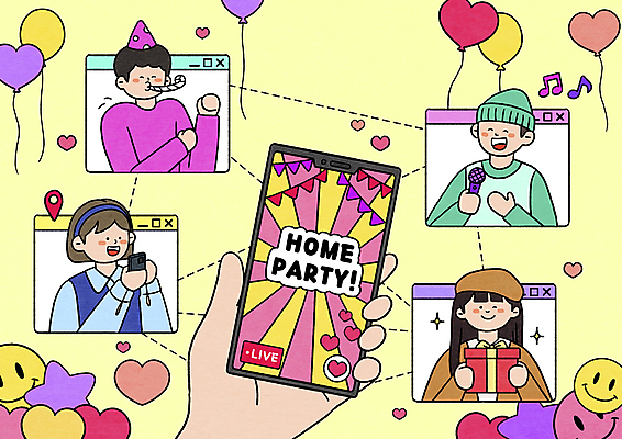 PSD 손 여자 남자 별 일러스트 노래 모바일 미소 들기 여러명 상반신 성인 신체부위 선물상자 스마트폰 노란색 고깔모자 하트 마이크 하트풍선 풍선 온라인 코끼리피리 화상통화 홈파티 성인만 언택트 온택트 랜선라이프 온라인파티 국내일러스트 자연요소 모양 모자_잡화 라이프스타일 음악 컬러 음향기기 다수 모션 표정 선물 사람 핸드폰 스마트기기 상자 파티 이벤트용품 통화 파일형식