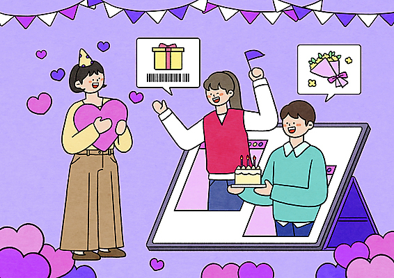 전신 PSD 여자 남자 꽃다발 말풍선 일러스트 안기 모바일 서기 들기 상반신 성인 세명 선물상자 태블릿 보라색 고깔모자 하트 깃발 생일파티 생일 바코드 온라인 가랜드 기프티콘 화상통화 성인만 언택트 온택트 랜선라이프 온라인파티 국내일러스트 모양 모자_잡화 라이프스타일 기념일 꽃 컬러 모션 선물 사람 전자제품 스마트기기 상자 파티용품 통화 파일형식