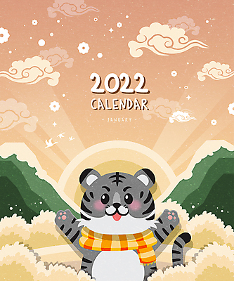 구름 한마리 꽃 일러스트 새해 산 사람없음 햇빛 태양 일출 주황색 목도리 만세 달력 호랑이띠 호랑이캐릭터 구름문양 1월 2022년 임인년 흑호 국내일러스트 AI파일 자연요소 식물 1 문양 잡화 컬러 동물캐릭터 모션 노을 십이지신 호랑이 날짜 연도 파일형식 벡터 구름_자연