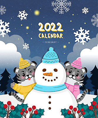 두마리 일러스트 눈사람 털모자 윙크 사람없음 파란색 손들기 목도리 달력 눈송이 호랑이띠 호랑이캐릭터 패딩 2월 눈꽃무늬 숨기 호랑가시나무열매 2022년 눈덮임 임인년 흑호 국내일러스트 AI파일 모자_잡화 잡화 열매 컬러 동물캐릭터 컨셉 2 무늬 모션 눈꽃 눈_날씨 표정 점퍼 십이지신 호랑이 날짜 연도 파일형식 벡터