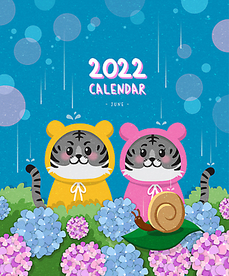 잎 꽃밭 일러스트 세마리 사람없음 파란색 달력 비 호랑이띠 6월 달팽이 호랑이캐릭터 우비 수국 2022년 임인년 흑호 국내일러스트 AI파일 자연요소 식물 옷 꽃 컬러 동물캐릭터 날씨 연체동물 3 십이지신 호랑이 날짜 연도 파일형식 벡터