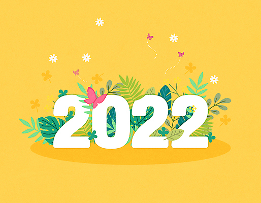 꽃 나비 잎 일러스트 새해 타이포그라피 사람없음 노란색 상큼 2022년 국내일러스트 AI파일 식물 문자 컬러 곤충 연도 파일형식 벡터