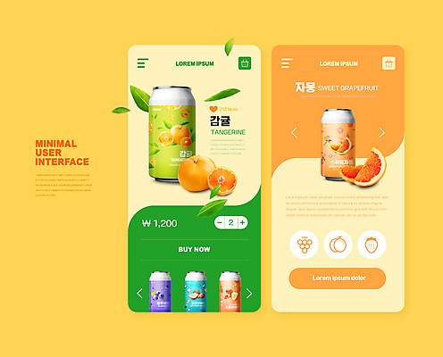 PSD 편집이미지 잎 딸기 포도 모바일 귤 사람없음 초록색 스마트폰 주황색 어플리케이션 과일주스 쇼핑몰 장바구니 복숭아 온라인쇼핑 모바일쇼핑 UI 인터페이스 캔음료 미니멀 이미지편집 식물 음료 컬러 과일 핸드폰 스마트기기 쇼핑 바구니 주스 온라인 파일형식