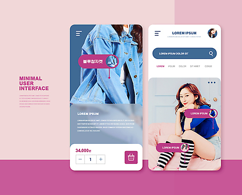 전신 PSD 편집이미지 옷 여자 분홍색 모바일 미소 상반신 20대 성인 세명 스마트폰 턱괴기 한국인 어플리케이션 쇼핑몰 청자켓 온라인쇼핑 모바일쇼핑 UI 검색창 의류샵 인터페이스 성인여자만 미니멀 이미지편집 컬러 모션 표정 사람 동양인 청년 핸드폰 스마트기기 쇼핑 재킷 온라인 여자만 성인만 파일형식