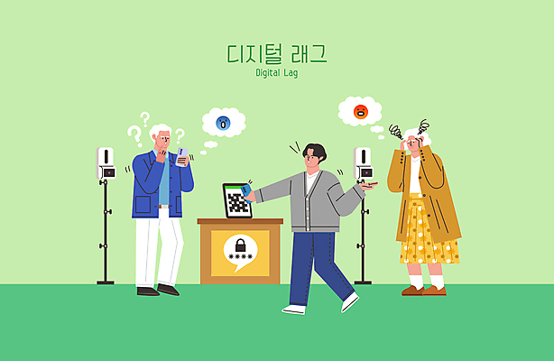 전신 여자 할아버지 노년 남자 할머니 일러스트 서기 들기 성인 세명 연두색 스마트폰 물음표 체온계 두통 이모티콘 QR코드 어려움 비접촉체온계 전자출입명부 전자증명 디지털래그 국내일러스트 AI파일 기호 모션 사람 초록색 핸드폰 스마트기기 질병 온도계 사회이슈 개인정보 파일형식 벡터