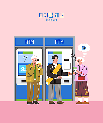전신 여자 할아버지 노년 남자 할머니 분홍색 말풍선 일러스트 안내 설명 서기 들기 성인 세명 도움 은행 통장 안내원 이모티콘 계산서 ATM 곤란 어려움 은행업무 은행원 디지털래그 국내일러스트 AI파일 직업 컬러 컨셉 모션 사람 금융 사회이슈 은행_금융 파일형식 벡터