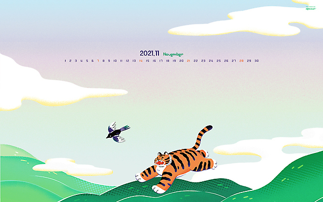 JPG 월페이퍼 바탕화면 11월 날짜 파일형식