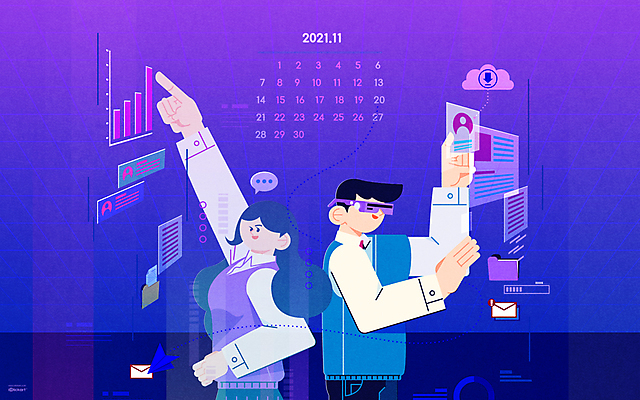 JPG 월페이퍼 바탕화면 11월 날짜 파일형식