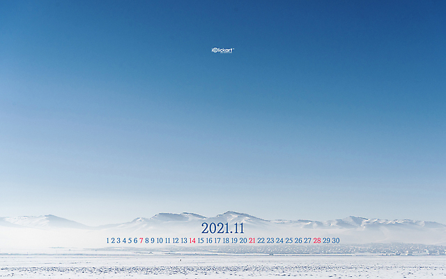 JPG 월페이퍼 바탕화면 11월 날짜 파일형식
