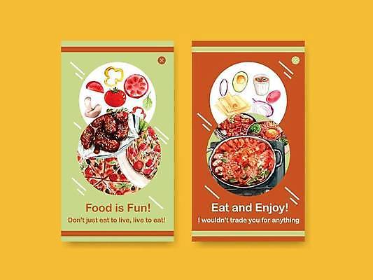 EPS 해외이미지 음식 토마토 채소 일러스트 식재료 치즈 피자 사람없음 빨간색 초록색 세트 치킨 버섯 양념 탕 아보카도 소셜네트워크 소셜미디어 해외일러스트 컬러 과일 유제품 패스트푸드 서양음식 닭고기요리 파일형식 벡터 이미지허브