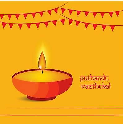 EPS 해외이미지 디자인 행복 백그라운드 일러스트 텍스트 추상 휴가 새로움 기념 빛 축제 램프 축하 인사 신용카드 4월 인도인 연도 등잔 힌두교 효과 해외일러스트 외국인 감정 종교 컨셉 무늬 조명 동양인 금융 예절 날짜 파일형식 벡터 이미지허브