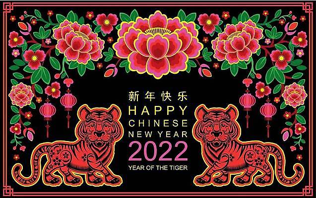 EPS 해외이미지 동물 전통 디자인 배너 계절 행복 아시아 종이 문화 백그라운드 겨울 일러스트 휴가 새로움 기념 미술 동양인 이벤트 그래픽 장식 빨간색 파티 축제 중국 등불 인사 신용카드 행운 호랑이 황금 자르기 연도 심볼 사인 초대 베이징 해외일러스트 감정 나라 컬러 컨셉 포유류 모션 문화예술 조명 인종 금융 예절 파일형식 벡터 이미지허브