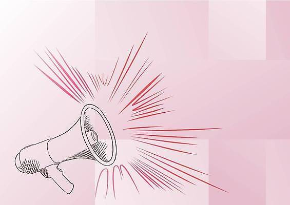 EPS 해외이미지 분홍색 일러스트 사람없음 확성기 외침 알림 라인아트 카피스페이스 해외일러스트 선 컬러 소리 공백 파일형식 벡터 이미지허브