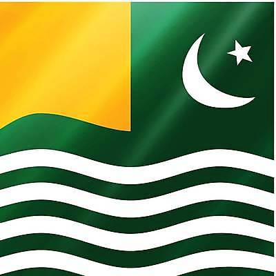 EPS 해외이미지 디자인 배너 포스터 아시아 지구 조각 여행 백그라운드 컨셉 지도 일러스트 텍스트 부분 벽지 추상 미술 그래픽 세계 지구본 자유 깃발 인도인 대륙 심플 영토 지역 애국심 전국 정부 지리 평야 국경 해외일러스트 외국인 나라 무늬 자연 문화예술 동양인 파일형식 벡터 이미지허브