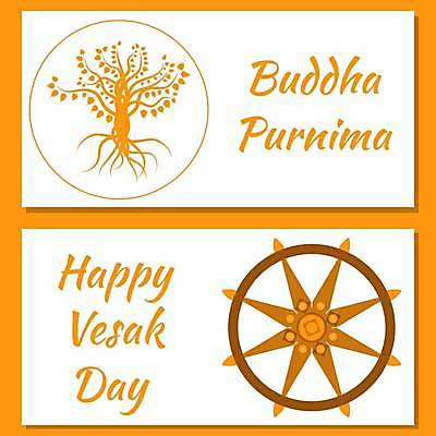 EPS 해외이미지 나무 전통 디자인 배너 포스터 종교 문화 백그라운드 컨셉 불교 일러스트 태국 휴가 미술 동양인 이벤트 그래픽 빛 갈색 축하 인사 바퀴 원형 신용카드 생일 황금 심볼 명상 블러 해외일러스트 도형 식물 기념일 아시아 컬러 문화예술 인종 금융 예절 파일형식 벡터 이미지허브