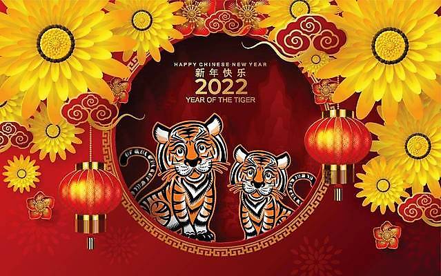 EPS 해외이미지 동물 전통 디자인 배너 계절 행복 아시아 종이 문화 백그라운드 겨울 일러스트 휴가 새로움 기념 미술 동양인 이벤트 그래픽 장식 빨간색 파티 축제 중국 등불 인사 신용카드 행운 호랑이 황금 자르기 연도 심볼 사인 초대 베이징 해외일러스트 감정 나라 컬러 컨셉 포유류 모션 문화예술 조명 인종 금융 예절 파일형식 벡터 이미지허브