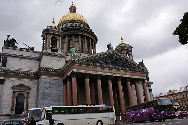 포토 JPG 해외이미지 전통 외관 유럽 문화 여행 겨울 건축양식 하늘 사람없음 야외 건물 조각상 뷰티 숫자 궁전 축하 기둥 도시 역사 클래식 성자 심볼 박물관 정사각형 러시아 대리석 타운 목각 러시아인 옛날 제국 해외포토 도형 서양인 문자 건축물 계절 건축 나라 종교 컨셉 고건축 재료 조형물 파일형식 이미지허브