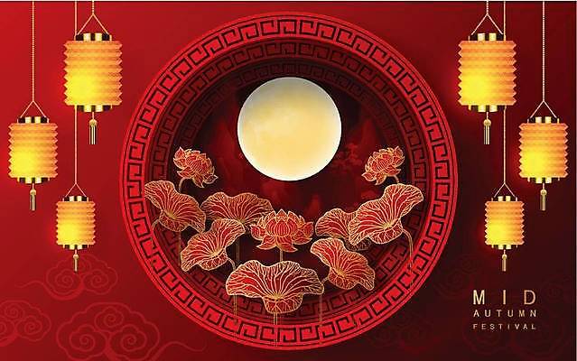 EPS 해외이미지 구름 전통 디자인 배너 꽃 행복 포스터 종교 종이 문화 백그라운드 일러스트 캘리그라피 하늘 추상 기념 연꽃 동양인 그래픽 케이크 축제 중국 공백 달 가을 등불 축하 토끼 인사 신용카드 플랫 중앙 자르기 연도 가득함 엘리먼트 여신 해외일러스트 자연요소 식물 계절 감정 아시아 컨셉 무늬 포유류 모션 디저트 조명 인종 금융 반려동물 예절 파일형식 벡터 이미지허브