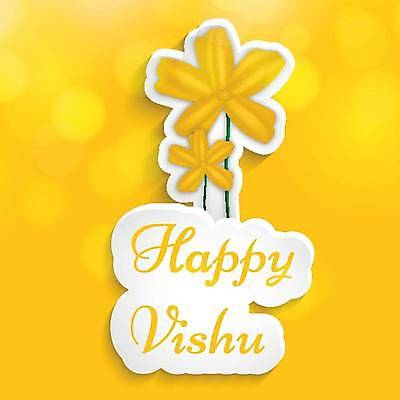 EPS 해외이미지 전통 꽃 행복 종교 문화 음악 일러스트 벽지 추상 기념 여름 노란색 축제 소리 기구 축하 인사 재산 공작 인도인 연도 깃털 소원 남쪽 귀족 케랄라주 힌두교 해외일러스트 외국인 식물 계절 감정 컬러 컨셉 무늬 조류 문화예술 동양인 금융 예절 인도_나라 방향 파일형식 벡터 이미지허브