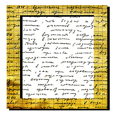 포토 JPG 해외이미지 디자인 종이 과학 백그라운드 패턴 캘리그라피 텍스트 추상 잉크 프레임 사람없음 장식 책 물 연필 노란색 쪽지 공백 손상 수확 점 얼룩 거친 균열 강의 질감 문서 복고 정사각형 먼지 페이지 찢어짐 구식 그런지 보관소 보유 세피아 양피지 옛날 원고 조작 필기체 노화 국경 해외포토 자연요소 도형 문자 컬러 컨셉 무늬 농업 모션 학용품 촬영기법 필기구 저장 파일형식 이미지허브