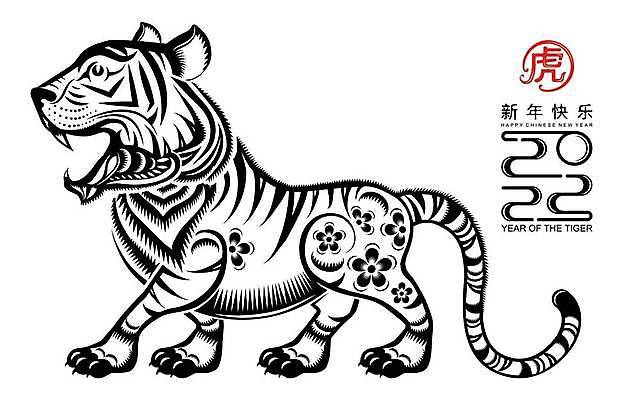 EPS 해외이미지 동물 전통 디자인 배너 계절 행복 아시아 종이 문화 백그라운드 겨울 일러스트 휴가 새로움 기념 미술 동양인 이벤트 그래픽 장식 빨간색 파티 축제 중국 등불 인사 신용카드 행운 호랑이 황금 자르기 연도 심볼 사인 초대 베이징 해외일러스트 감정 나라 컬러 컨셉 포유류 모션 문화예술 조명 인종 금융 예절 파일형식 벡터 이미지허브